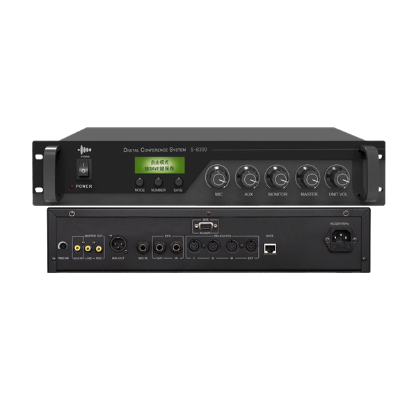 Voss Audio Conference System Host S-8300